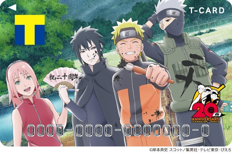 当店の記念日 【激レア！】 NARUTO カード 海外 最終決戦 ナルト