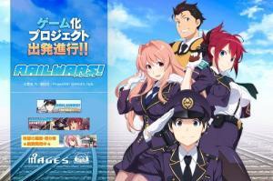 青春鉄道アクション Rail Wars Tvアニメ7月放送決定 ゲームプロジェクトも出発進行 ニコニコニュース