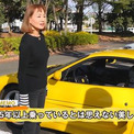 夏樹陽子さんの愛車がすごい！　「フェラーリ F355」をさっそうと乗りこなす姿に「超かっこいい」「こんなに似合うってすごい」の声
