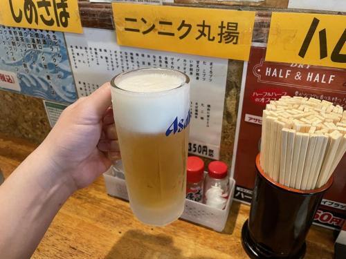 会社イヤだったら朝からサボってビール飲みに行こうぜ ニコニコニュース