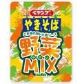 「ペヤング野菜MIXやきそば」発売、“ごま油のきいた塩ソース”で野菜の甘み