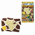 化石ポケモンとは カセキポケモンとは 単語記事 ニコニコ大百科 化石ポケモンとは カセキポケモンとは 単語記事 ニコニコ大百科