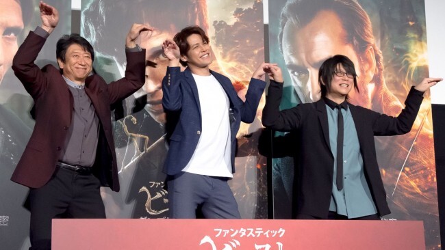 宮野真守 声優の技 でセンターマイクは外さない ファンタビ ゆらゆら アフレコを再現 ニコニコニュース