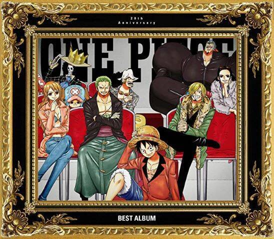 One Piece 屈指の名言 2位はエース 愛してくれて ありがとう 1位に輝いたのは ニコニコニュース One Piece 屈指の名言 2位はエース 愛してくれて ありがとう 1位に輝いたのは ニコニコニュース
