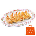 餃子の王将、5月14日から値上げ　餃子など14種