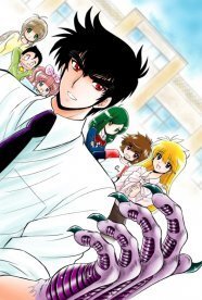 郷子が教師に 地獄先生ぬ べ Neo グラジャンpで開幕 ニコニコニュース 郷子が教師に 地獄先生ぬ べ Neo グラジャンpで開幕 ニコニコニュース