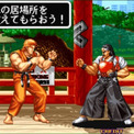 ネオジオの名作格闘ゲーム『龍虎の拳』がiOS、Android向けに配信開始。『KOF』などでも知られる「リョウ・サカザキ」や「ロバート・ガルシア」の初登場作品