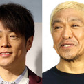 陣内智則、松本人志から言われて”変われた一言”　「おまえは可愛げがある」