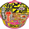 クサ旨な「どん兵衛」登場！「日清の汁なしどん兵衛 豚ニンニクまぜうどん」