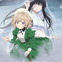 アニメ「虚構推理 Season2」来年1月に放送延期