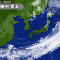 沖縄　梅雨入り前の貴重は日差し　4日「みどりの日」梅雨入りの発表があるかも