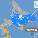 北海道　大気の状態が不安定　急な雨や落雷・突風・ひょうに注意　標高の高い山は雪