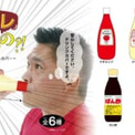 マヨネーズ飲んでる？調味料風ペットボトルカバーがカプセルトイとして登場　種類は全6種