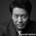 シンプルに顔が好きな60代俳優ランキング