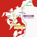 西九州新幹線、運賃と特急料金を発表　長崎～博多間は自由席5520円に