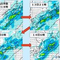 西日本と東日本は今夜から明日14日の朝にかけて低気圧が通過　大雨に警戒