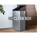 世界初の「冷やすゴミ箱」　生ごみの嫌な臭いを凍らせてシャットアウト！