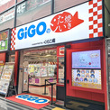 「セガのたい焼き 秋葉原店」が、5月10日より「GiGOのたい焼き秋葉原」へ屋号変更に