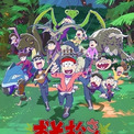 はなまるぴっぴはよいこだけとは ハナマルピッピハヨイコダケとは 単語記事 ニコニコ大百科
