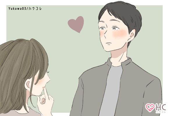 いつまでも若く綺麗に 彼に おばさん系女子 と思われない方法 ニコニコニュース いつまでも若く綺麗に 彼に おばさん系女子 と思われない方法 ニコニコニュース