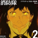 ゲームpvとは ゲームピーヴイとは 単語記事 ニコニコ大百科 ゲームpvとは ゲームピーヴイとは 単語記事 ニコニコ大百科
