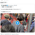 乙武洋匡さんが100メートルの義足歩行を見事達成！ ひろゆきさんも祝福「○○以外でのニュース登場おめでとうございます！」