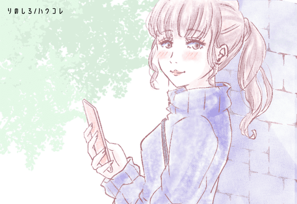 返信率100 モテ女性が使う Lineのマル秘テク とは ニコニコニュース