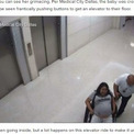 病院のエレベーターに乗った妊婦、警備員の介助で降りた時には手に赤ちゃんが！（米）＜動画あり＞