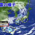 梅雨空の沖縄　西表島で1時間に56.0ミリ　大雨・洪水警報も発表中