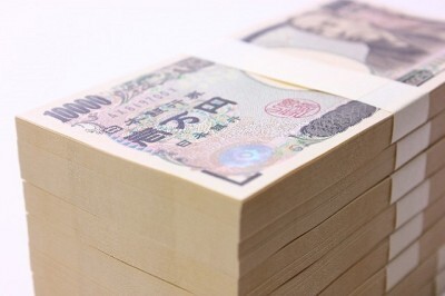 もしも宝くじで3億円当たったら 家族や友人にも秘密にする55 ニコニコニュース