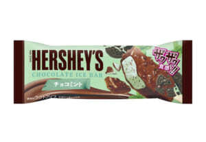 チョコ民党必見 爽やかザクザク食感の ハーシーチョコレートアイスバーチョコミント が発売 ニコニコニュース チョコ民党必見 爽やかザクザク食感の ハーシーチョコレートアイスバーチョコミント が発売 ニコニコニュース