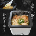 おひとりさま用袋麺専用鍋「シメまで美味しい『俺のラーメン鍋』」を発売　狙いは？
