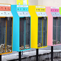 お金か愛か選択を迫る　投票型の灰皿が渋谷センター街に登場