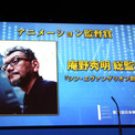 笠井信輔アナ、エヴァ実写化に期待　『シン・ウルトラマン』鑑賞で「エヴァにしか見えなかった」