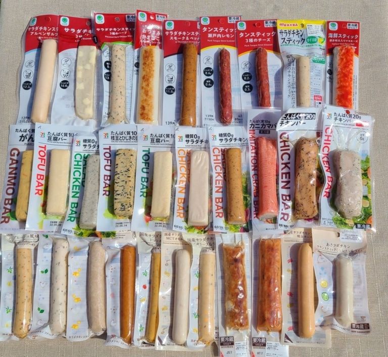 大手コンビニ 高たんぱくバー 31種を実食 チキン 豆腐 特におすすめは ニコニコニュース 大手コンビニ 高たんぱくバー 31種を実食 チキン 豆腐 特におすすめは ニコニコニュース
