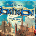 人気カードゲーム『ドミニオン』から拡張セット『ドミニオン：海辺』の第二版が6月下旬に発売決定。“海の魔女”など次ターンから効果を発揮する9種の新カードが登場