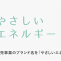 波紋とは ハモンとは 単語記事 ニコニコ大百科