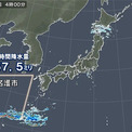 沖縄　24時間で平年6月の半分の雨量　夕方にかけて非常に激しい雨　土砂災害に警戒