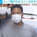 60代の女性万引きGメンに重症を負わせた疑いで22歳の男を逮捕 東京狛江市