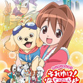 高木礼子 タカギレイコ 出演アニメやキャラクターなどの情報まとめ ニコニコのアニメサイト Nアニメ