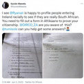 南アフリカ人に母国語の一般常識テストを行うライアンエアー、不正解で搭乗拒否