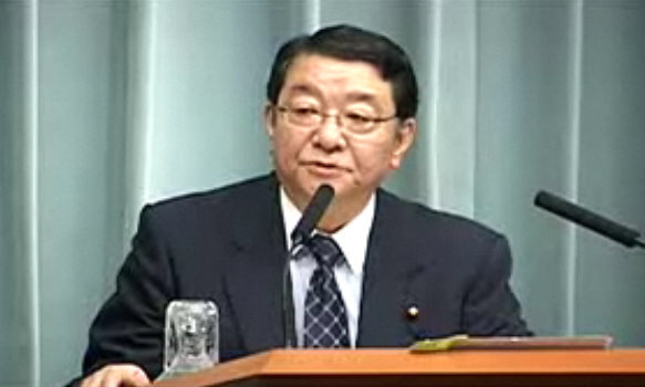 拉致問題担当副大臣 松原仁国交副大臣が兼務 ニコニコニュース 拉致問題担当副大臣 松原仁国交副大臣が兼務 ニコニコニュース