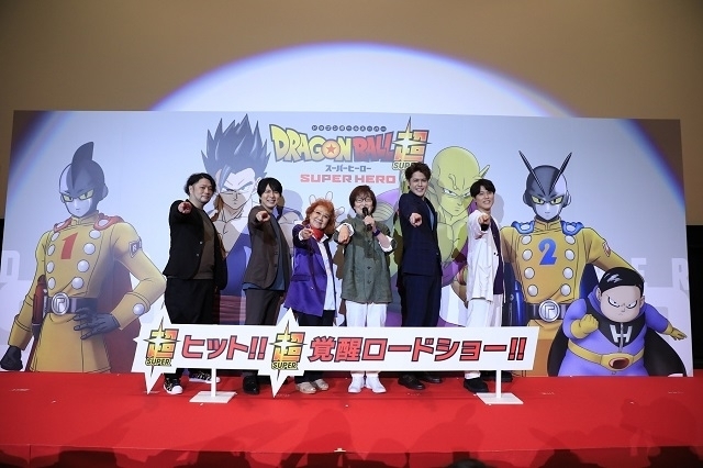 野沢雅子 劇場版 ドラゴンボール超 で共演の神谷浩史との意外な交流明かす 古川登志夫は若手を絶賛 ニコニコニュース 野沢雅子 劇場版 ドラゴンボール超 で共演の神谷浩史との意外な交流明かす 古川登志夫は若手を絶賛 ニコニコニュース