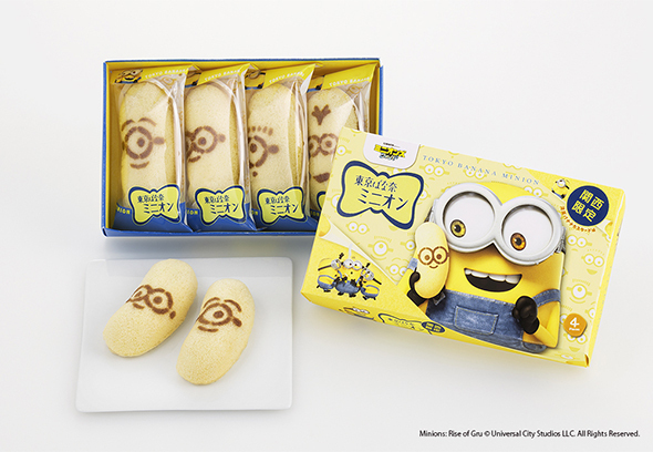 史上初 東京では手に入らない 東京ばな奈 ミニオンとコラボ ニコニコニュース