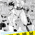 レベルeとは レベルイーとは 単語記事 ニコニコ大百科 レベルeとは レベルイーとは 単語記事 ニコニコ大百科