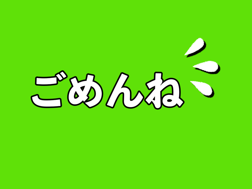 知らなかった 絵文字の 汗マーク 海外のとんでもない意味にsnsが震撼 ニコニコニュース