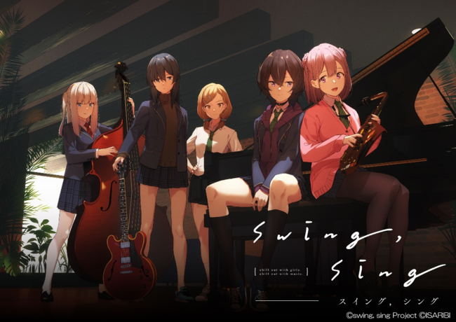 長野県最大のアニソン野外フェス ナガノアニエラフェスタ 2枚 Www Bssbeautyspot Com