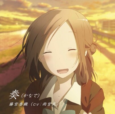 一週間フレンズ 人気の秘密は ヒロインのピュアさ セリフにあった ニコニコニュース 一週間フレンズ 人気の秘密は ヒロインのピュアさ セリフにあった ニコニコニュース