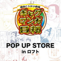 知らん 何それ 怖 とは シランナニソレコワとは 単語記事 ニコニコ大百科