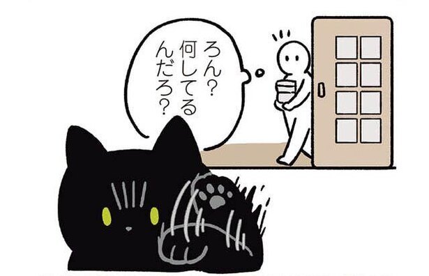 漫画 とにかく飼い主にかまってほしい猫のかわいすぎるアピール 飼い主が見ていないところでスマホに 黒猫ろんと暮らし ニコニコニュース